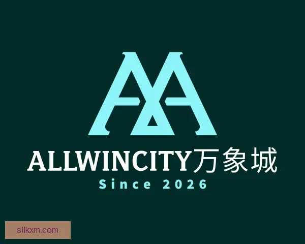 知道ALLWINCITY万象城